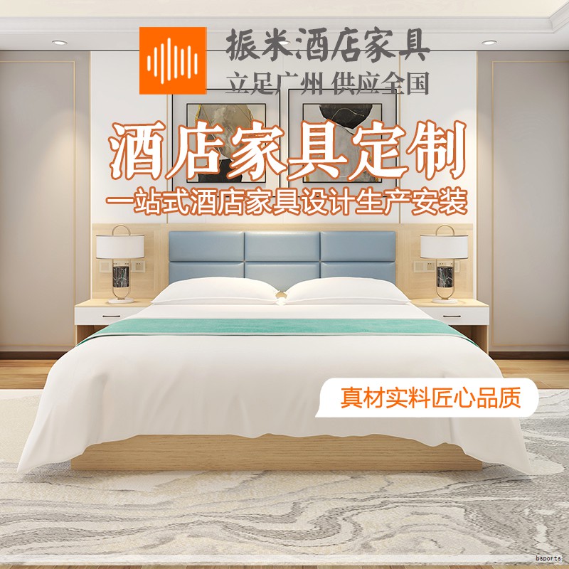 第32届上海国际酒店拖鞋展、客房牙膏牙刷展、客房电器展在上海新国际博览中心同期举办，汇聚全球酒店行业的运营方与采购专业人士，集中展示最新、前沿的客房用品与解决方案，涵盖拖鞋、洗漱用品、床上用品及各类客房电器等领域。展会设置多主题专场，突出舒适性、卫生与清洁、环保材料以及智能化应用等方向，参展品牌覆盖国际知名企业与本土优质制造商，产品线丰富、创新能力强，能够满足不同市场与客户群体的需求。