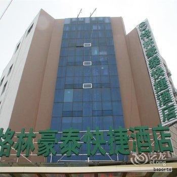 第二十一届中国金马奖盛典在广州融创文旅城盛大举行，象征行业跨越青春年华，以崭新姿态开启新征程，持续成为文旅领域的重要风向标。