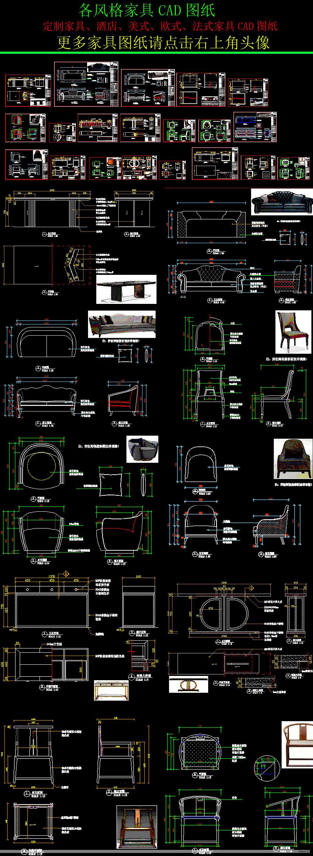 全球酒店业对实木家具的需求持续上升,推动采购招标评价体系向多维度、可持续与智能化方向升级。本次优化围绕行业现状、技术与市场趋势、政策法规、风险与投资策略等核心要素展开,旨在构建一个科学、透明、具有前瞻性的招标评价体系,提升行业整体竞争力与可持续性水平。 全球酒店业对实木家具的需求持续上升,推动采购招标评价体系向多维度、可持续与智能化方向升级。本次优化围绕行业现状、技术与市场趋势、政策法规、风险与投资策略等核心要素展开,旨在构建一个科学、透明、具有前瞻性的招标评价体系,提升行业整体竞争力与可持续性水平。