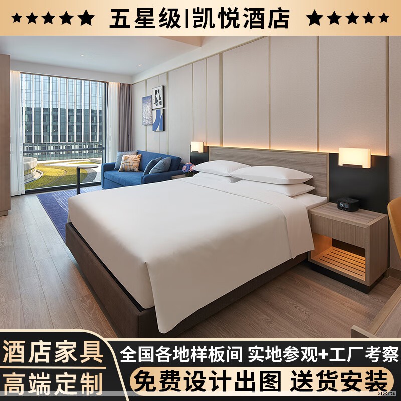 BOB CHEN DESIGN OFFICE完成了酒店大堂、餐厅、客房及酒吧的场景化家具定制，部分产品来自旗下品牌TOUCH FEELING。设计聚焦与空间结构与气质的联动，选用自然、未经深度加工的材料为主，镜面、瓦楞玻璃等材质以不同的反射效果呈现出诗意的质感。