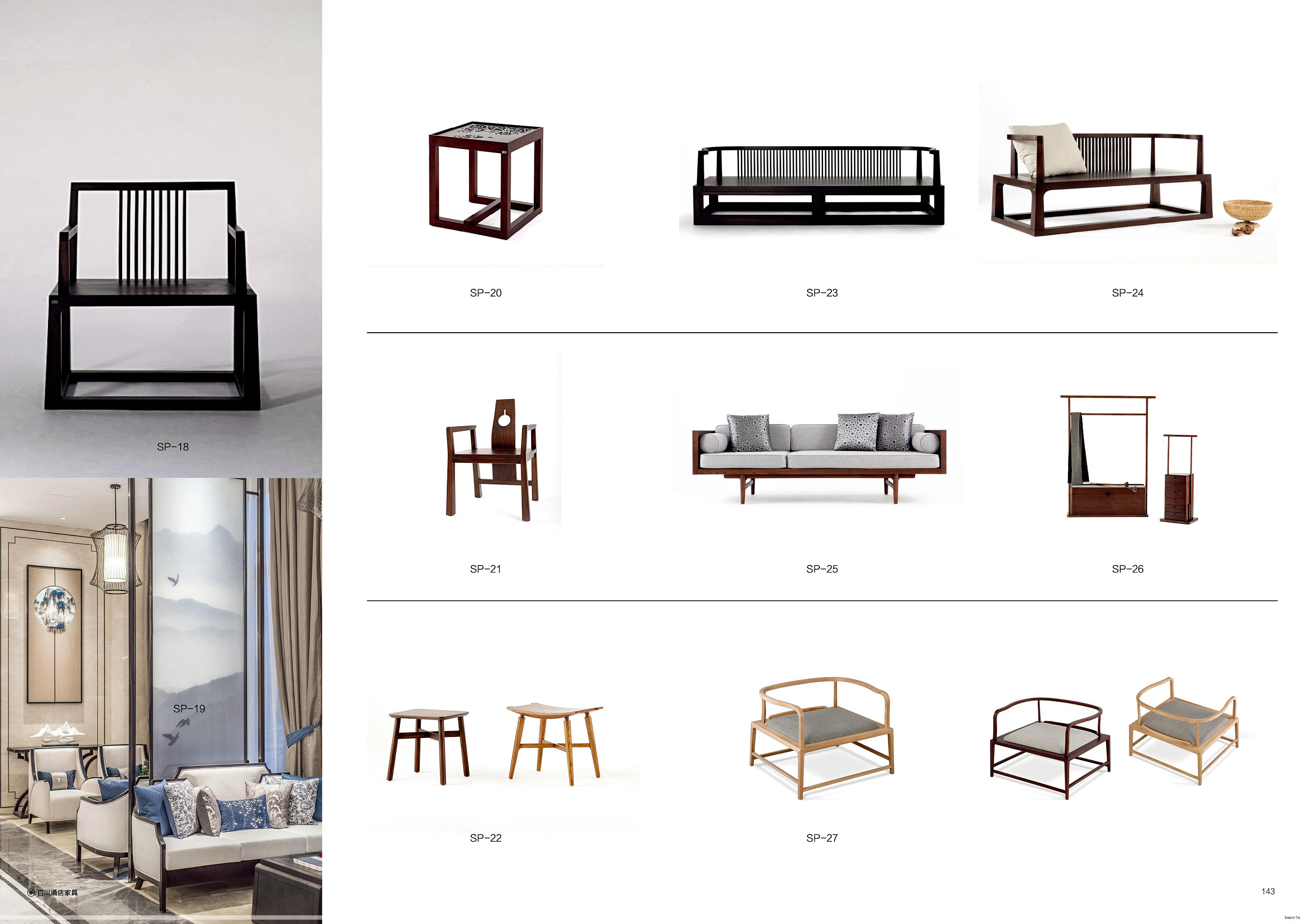 近年来，美国家居零售市场正在经历结构性调整，销售代表与买手集团在行业中扮演着核心角色。买手集团通过汇聚购买力、提供折扣与资源共享，帮助独立零售商应对市场变化，并推动行业在疫情等挑战下寻找新的发展路径。以下为美国家具行业内具有代表性的主要买手集团要点。