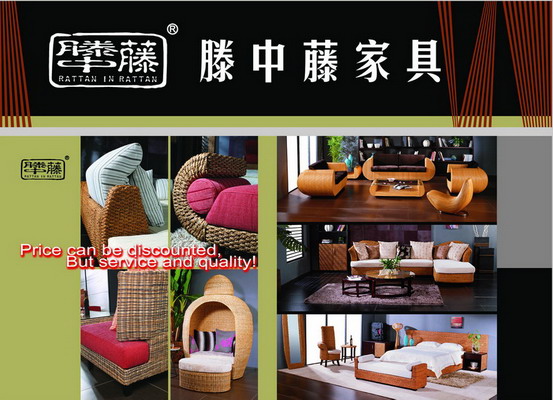 1、生产计划员1名