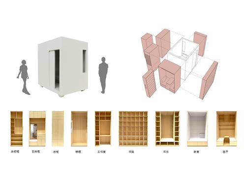 可以让玩家在游戏中体验到更多的乐趣和挑战