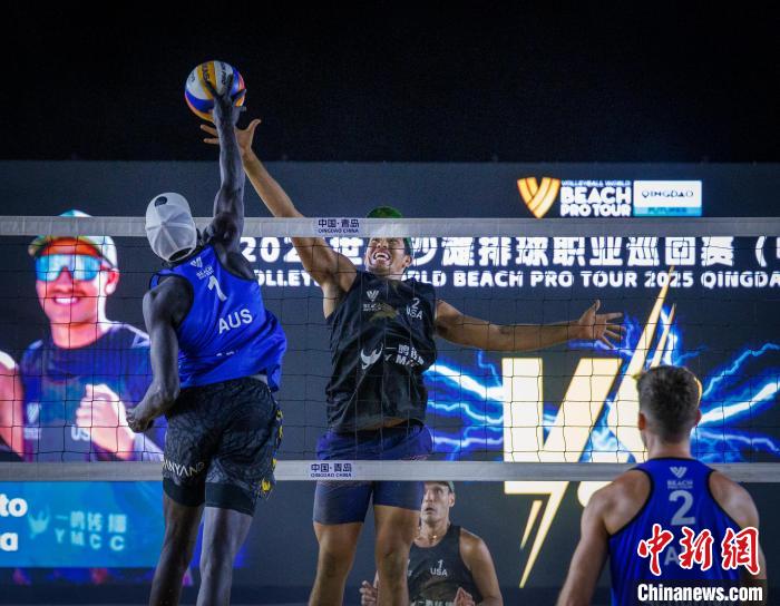 160余名顶尖沙滩排球选手齐聚青岛，角逐洛杉矶