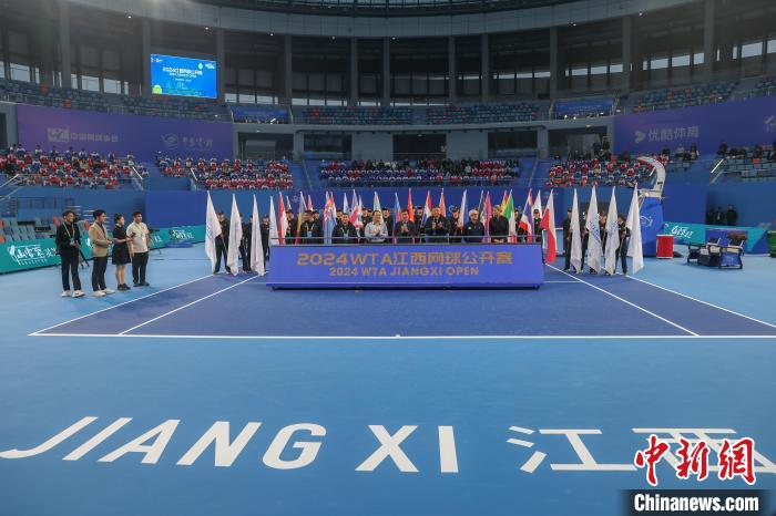 2024江西网球公开赛正赛在九江开拍，九江国际网