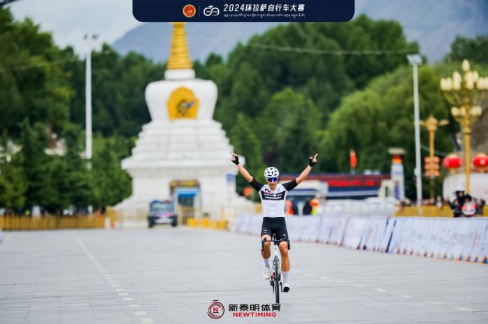 2024环拉萨自行车大赛收官：500多名车手激战公路