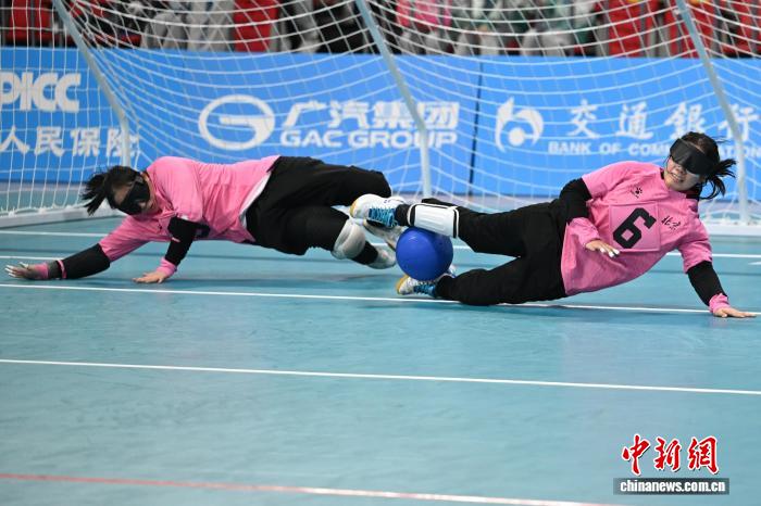 残特奥盲人门球小组赛收官:浙江女队与云南男