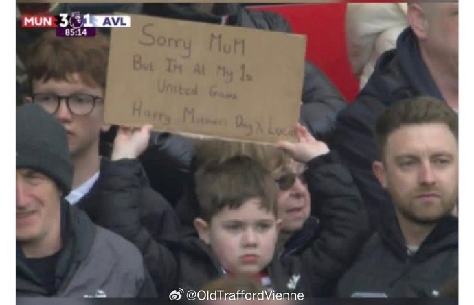 曼联首战老特拉福德3-1力克维拉