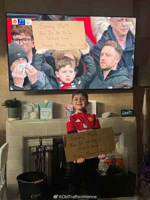 曼联首战老特拉福德3-1力克维拉