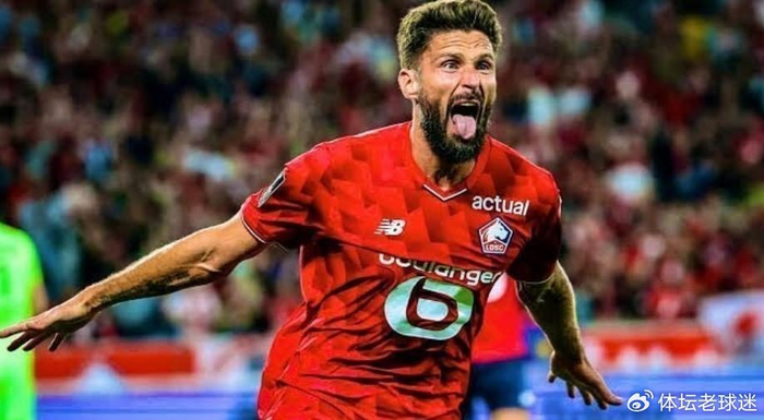 40岁吉鲁欧联绝杀创纪录 法甲10球领跑