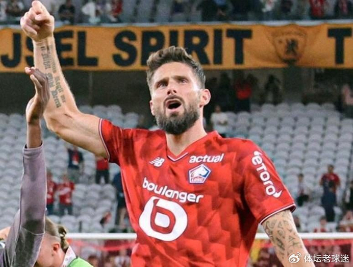 40岁吉鲁欧联绝杀创纪录 法甲10球领跑