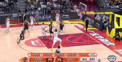 崔永熙防守惊艳关键三分助广东紧咬比分，杰曼