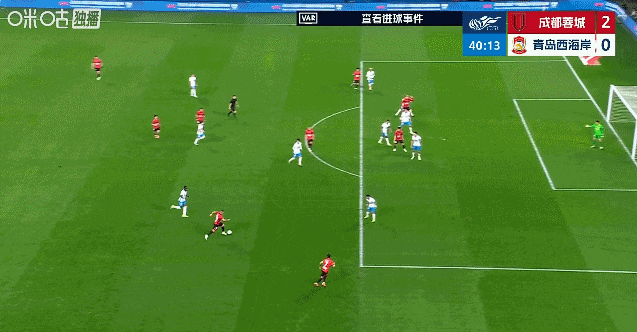 成都蓉城5-1大胜青岛西海岸 席尔瓦费利佩双星闪