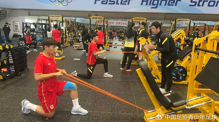 2026精英球员训练营启动 数据化建设重塑青训体系