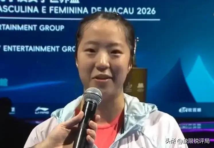 陈幸同爆冷负申裕斌 韩国小将晋级四强