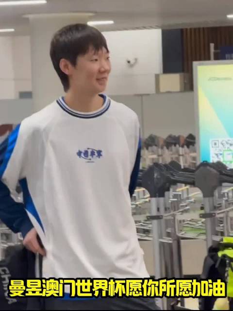 陈梦回归赛场面临多重挑战 王曼昱入选鲁能名人