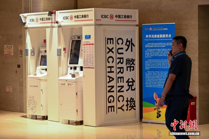 三亚亚沙会展现海南自贸港开放姿态