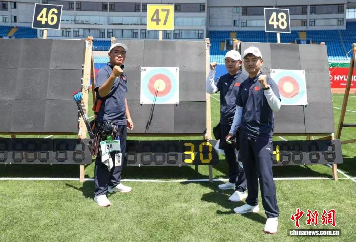 2026现代汽车射箭世界杯上海站：中国队斩获男子